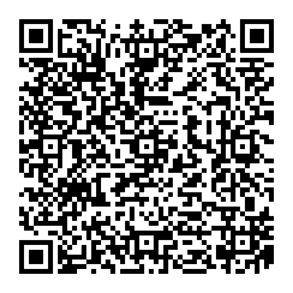 inquiry Murasaki Music office